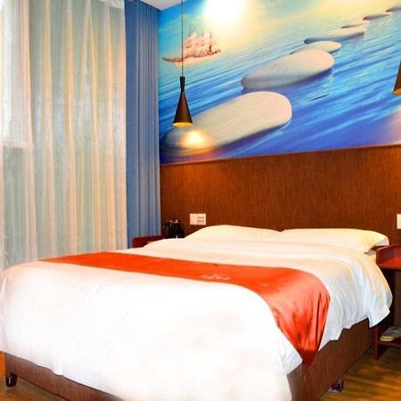 Shell City Lanzhou Chengguan District Zhongshan Road Hotel Экстерьер фото