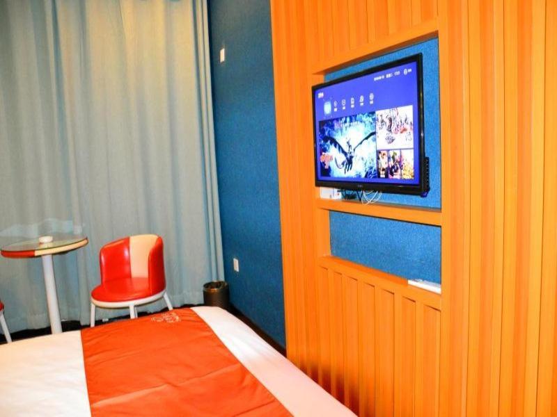 Shell City Lanzhou Chengguan District Zhongshan Road Hotel Экстерьер фото
